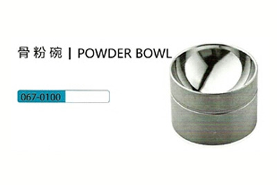 - Bone Basin Well