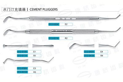 - Cement Pluggers - Cement Pluggers
