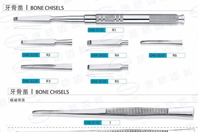 - Chisels - Bone