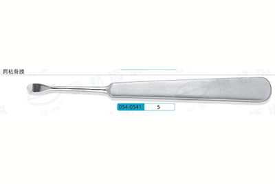 - Cleft Palate Instrument - Palatine Mucoperiosteum
