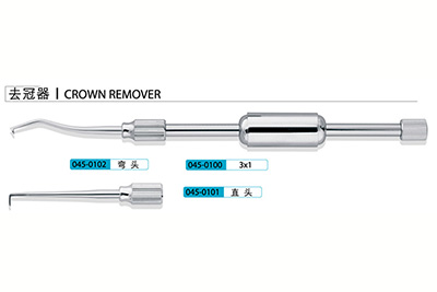- Crown Remover with 2 Tips - Crown Remover with 2 Tips