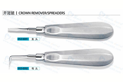 - Crown Removers / Spreaders - Crown Removers / Spreaders