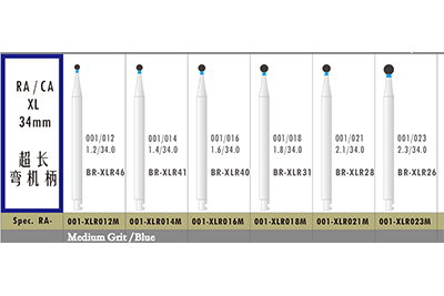 - Diamond Bur 206 RA XL  - Diamond Bur 206 RA XL
