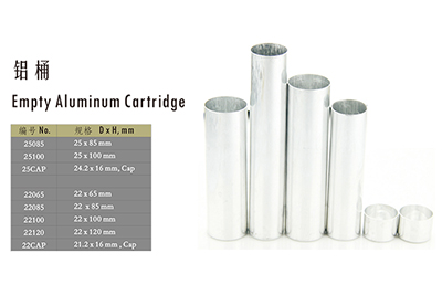 - Empty Aluminum Cartridge
