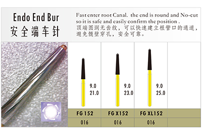 - Endo End Bur  - Endo End Bur