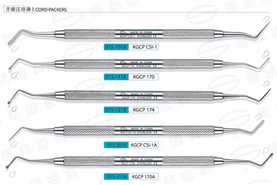 - Gingival Cord Packers