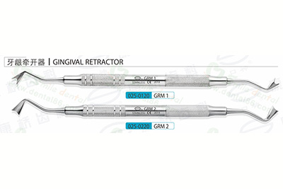 - Gingival Retractors