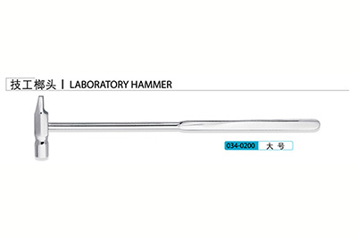 - Laboratory Hammer, Large