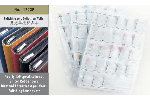 Clinic Polishing Burs Collection Wallet - No.1703P  - No.1703P