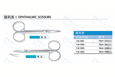 - Ophthalmic Scissors