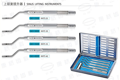 - Osteotomes Sinus Lift