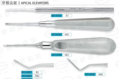 - Root Tip Picks