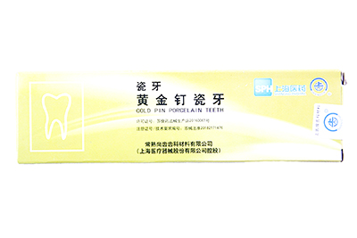 Gold Pin Porcelain Teeth - SC03