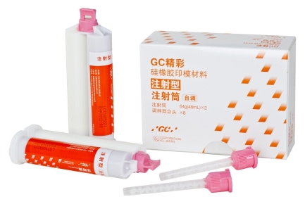 - GCM44 GC Examixfine