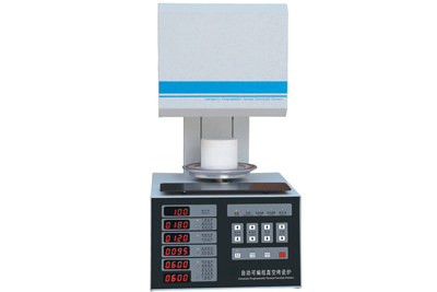 Porcelain Furnace - SLG3