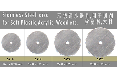 - Stainless Steel disc
