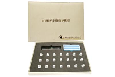 - TM-D13