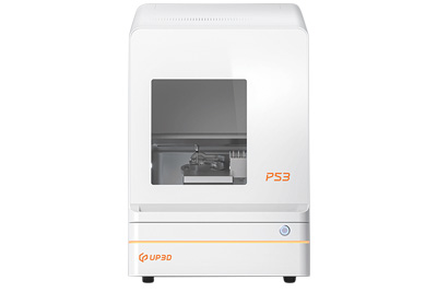 Dental Milling Machine - UP53