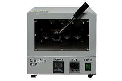 Dental Aluminum tube heater for Flexible Denture Materials - YD1501 - YD1501