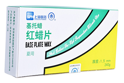 Base Plate Wax - DW03